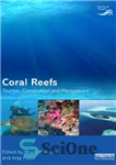 دانلود کتاب Coral Reefs: Tourism, Conservation and Management – صخره های مرجانی: گردشگری، حفاظت و مدیریت