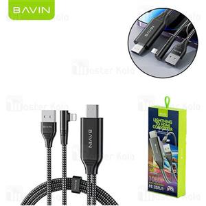 کابل HDMI به لایتنینگ باوین Bavin HDMI-11 طول 2 متر