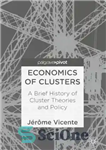 دانلود کتاب Economics of Clusters – اقتصاد خوشه ها