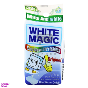 ابر وایت اند وایت مدل White Magic