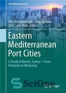 دانلود کتاب Eastern Mediterranean Port Cities – شهرهای بندری مدیترانه شرقی