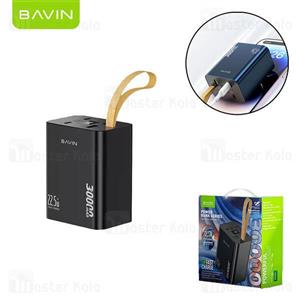 پاوربانک 30000 باوین Bavin PC1008S توان 22.5 وات 