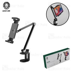 هولدر و پایه نگهدارنده رومیزی گرین لاین Green Lion Stable Tablet and Phone Stand مناسب گوشی تبلت 