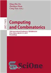 دانلود کتاب Computing and Combinatorics: 25th International Conference, COCOON 2019, Xi’an, China, July 2931, 2019, Proceedings – محاسبات و ترکیبات:...