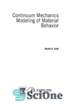دانلود کتاب Continuum Mechanics Modeling of Material Behavior – مدلسازی مکانیک پیوسته رفتار مواد