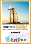دانلود کتاب CultureShock! Dubai – شوک فرهنگی! دبی