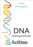 دانلود کتاب DNA Demystified: Unravelling the Double Helix – DNA Demystified: Unraveling the Double Helix