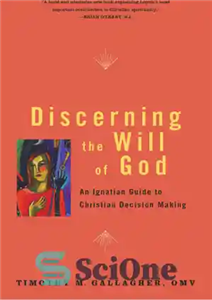 قیمت و خرید دانلود کتاب Discerning the will of God: an Ignatian guide ...