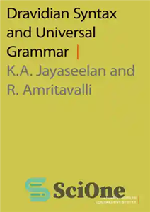 دانلود کتاب Dravidian Syntax and Universal Grammar – نحو دروییدی و دستور زبان جهانی