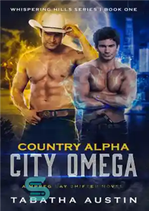 دانلود کتاب Country Alpha City Omega – کشور آلفا شهر امگا