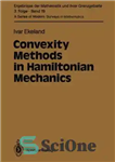 دانلود کتاب Convexity Methods in Hamiltonian Mechanics – روش های تحدب در مکانیک هامیلتونی