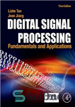 دانلود کتاب Digital Signal Processing: Fundamentals and Applications – پردازش سیگنال دیجیتال: مبانی و کاربردها