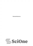 دانلود کتاب Discrete mechanics : concepts and applications – مکانیک گسسته: مفاهیم و کاربردها