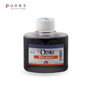 خشک کن 125ml وستا
