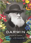 دانلود کتاب Darwin: portrait of a genius – داروین: پرتره یک نبوغ