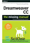 دانلود کتاب Dreamweaver CC: the missing manual, covers 2014 release – Dreamweaver CC: کتابچه راهنمای گمشده ، نسخه 2014 را...