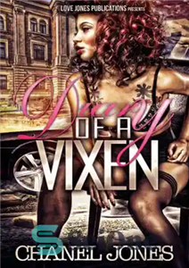 دانلود کتاب Diary of a Vixen دفترچه خاطرات یک زهرا 