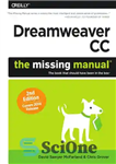 دانلود کتاب Dreamweaver CC: the missing manual, covers 2014 release – Dreamweaver CC: کتابچه راهنمای گمشده، نسخه 2014 را پوشش...