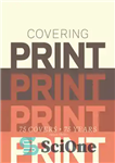 دانلود کتاب Covering print: 75 covers, 75 years – چاپ جلد: 75 جلد، 75 سال