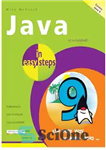 دانلود کتاب Covers Java 9 – جاوا 9 را پوشش می دهد