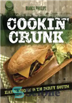 دانلود کتاب Cookin’ crunk: eatin’ vegan in the Dirty South – کوکین کرنک: خوردن وگان در جنوب کثیف