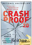 دانلود کتاب Crash proof 2.0: how to profit from the economic collapse – اثبات سقوط 2.0: چگونه از فروپاشی اقتصادی...