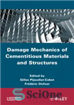 دانلود کتاب Damage Mechanics of Cementitious Materials and Structures – مکانیک آسیب مصالح و سازه های سیمانی
