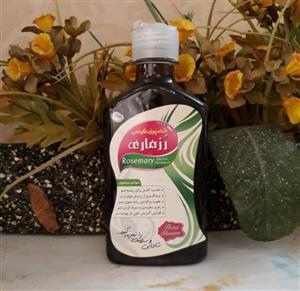 شامپو رزماری (۲۵۰ گرم)