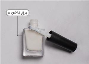 لاک نمازی نیکا (برق ناخن کد ۰)