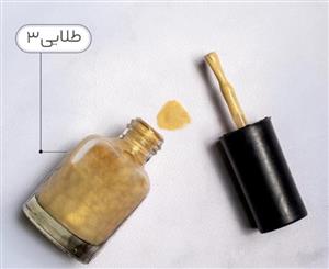 لاک نمازی نیکا (طلایی کد ۳)