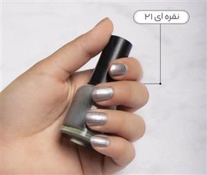 لاک نمازی نیکا (نقره ای کد ۲۱)