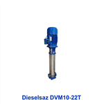 پمپ آب عمودی طبقاتی دیزل ساز مدل Dieselsaz DVM10-22T