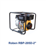 موتور پمپ دیزل دو اینچ ربن "2-ROBEN-RBP-205D