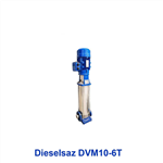 پمپ آب عمودی طبقاتی دیزل ساز مدل Dieselsaz DVM10-6T