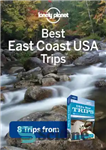 دانلود کتاب East Coast USA’s Best Trips – بهترین سفرهای ساحل شرقی آمریکا