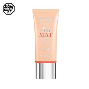 کرم پودر مات 24 ساعته بورژوآ Air Mat گلبهی شماره 01 با SPF 10
