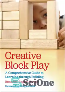 دانلود کتاب Creative Block Play – Creative Block Play