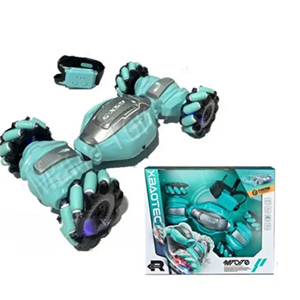 ماشین کنترلی شارژی کرمی دو حالته Stunt Remote Control Car Toy_اسباب بازی