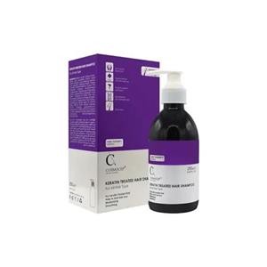 شامپو موهای کراتینه شده کازموسپ 250 میلی لیتر