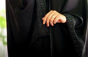 چادر مشکی نگین کاری کیمینو کد hej074