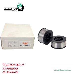 سیم جوش تو پودری CO2 E71T-1 یک کیلویی قطر (0.8) , (1) – 0.8 ا E71T-1