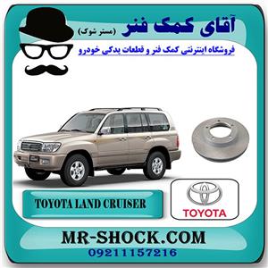 دیسک ترمز چرخ جلو تویوتا لندکروز اطاق 100 مدل 2004-2007 برند اصلی تویوتا جنیون