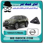 توپی سر کمک فنر جلو نیسان ایکس تریل X-TRAIL برند اصلی جنیون پارتس با تضمین اصالت