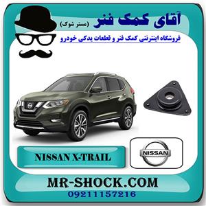 توپی سر کمک فنر جلو نیسان ایکس تریل X-TRAIL برند اصلی جنیون پارتس با تضمین اصالت