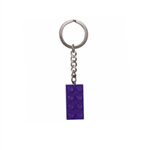 لگو جاکلیدی آجر بنفش Purple Brick Keyring