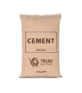 سیمان تیپ 2خزر