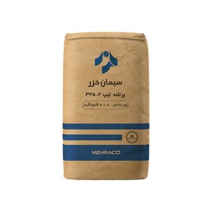سیمان تیپ 2خزر
