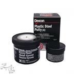 اپوکسی پلاستیک-استیل دوکون Devcon Plastic-Steel Putty (A)