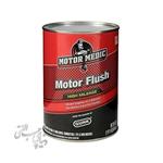 مایع موتور شور داخلی گانک GUNK Motor Flush