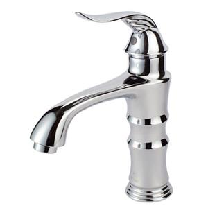 شیر روشویی آرتین مدل پرسیکا